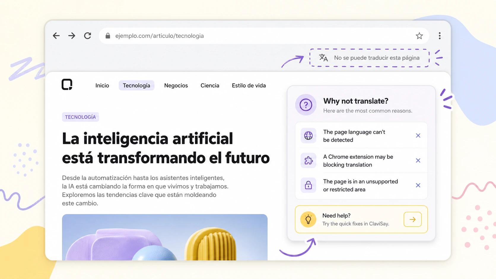 Chrome 网页翻译故障排查步骤与备用流程