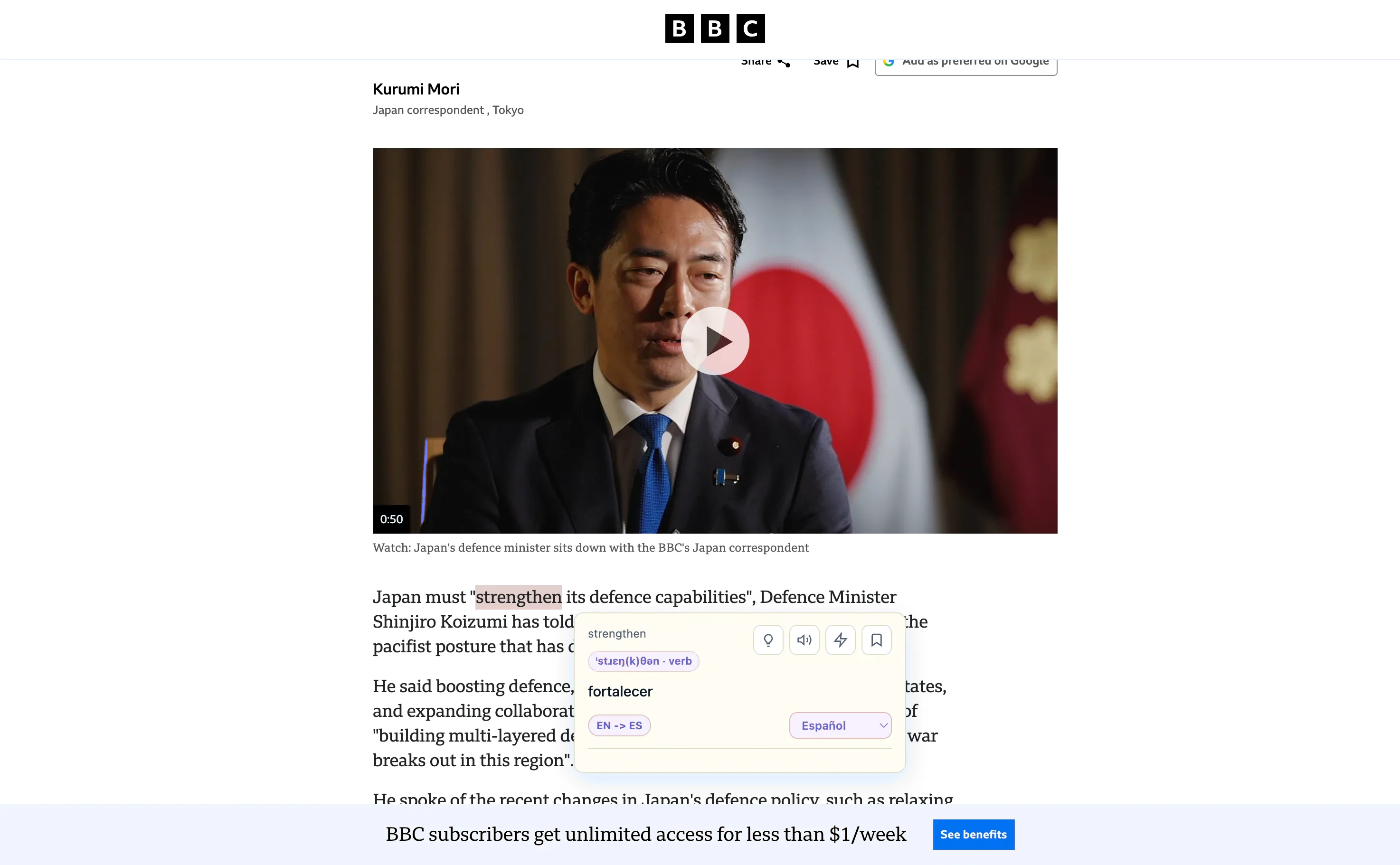 BBC article vocabulary lookup with ClaviSay contextual translation