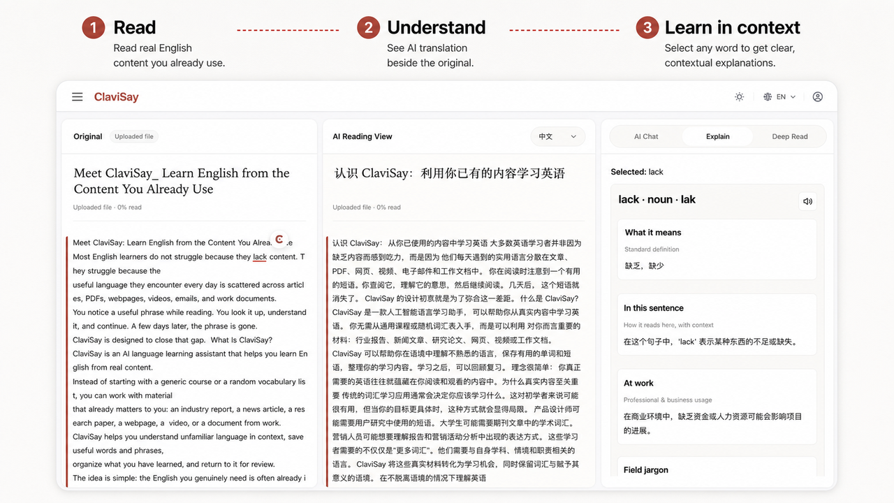 Vocabulary Builder From Real Content